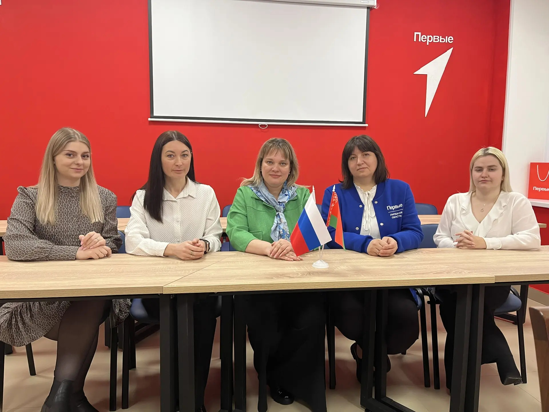 День единения народов Беларуси и России